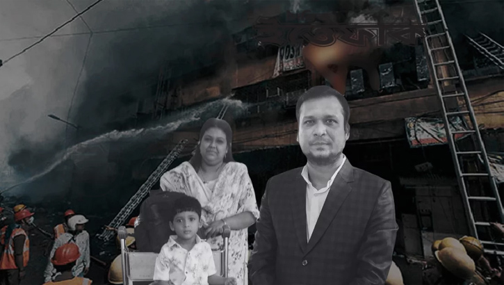কলকাতায় অগ্নিকাণ্ডে ক্ষতিগ্রস্ত হোটেল বন্ধের নির্দেশ